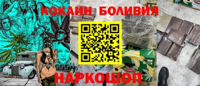 круглые Балаково