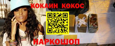 круглые Балаково
