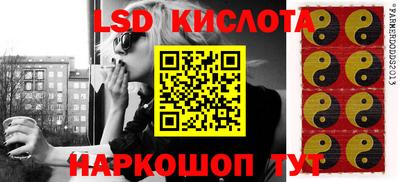 круглые Балаково