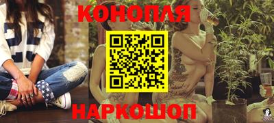 круглые Балаково