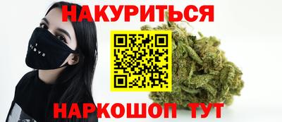 круглые Балаково