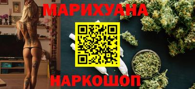круглые Балаково