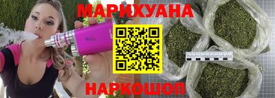 круглые Балаково