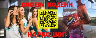 герыч Кизляр